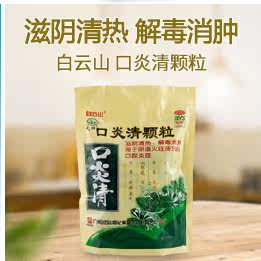 Связанная реклама Map_06.jpg