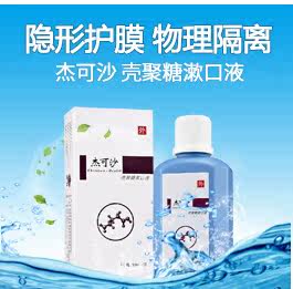 Связанная реклама Map_05.jpg