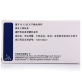 诺和龙 Noe long ruig lena tablet 2mg*30 таблетки/коробка диабета гипликемия гипогликемические препараты Ksh