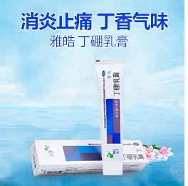 Связанная реклама Map_01.jpg