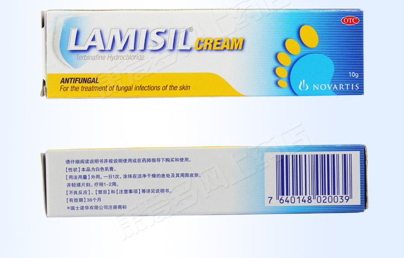 LANMEI-10G Подробности PAGE_15