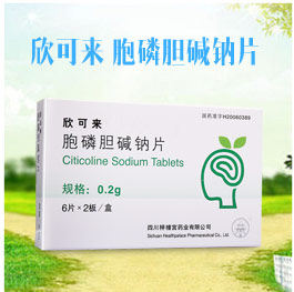 Эпилепсия толпа Associated_05.jpg