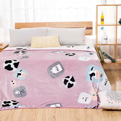 Flannel blanket Thickened cover blanket Leisure blanket Four seasons blanket Dormitory bed Single air conditioning blanket Cover knee blanket Baby nap blanket