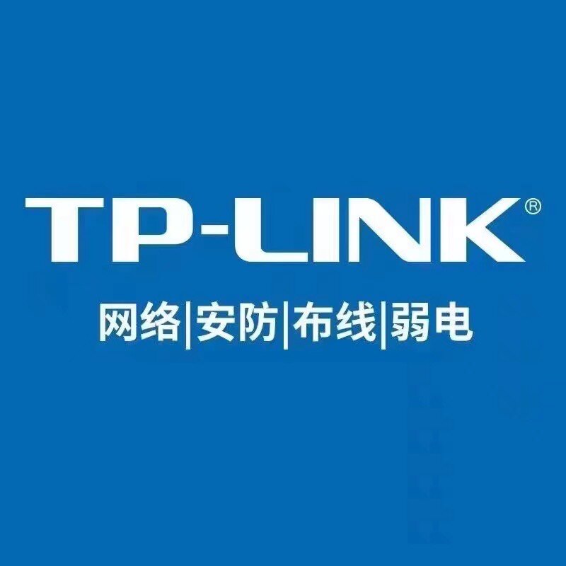 无线路由器数码城