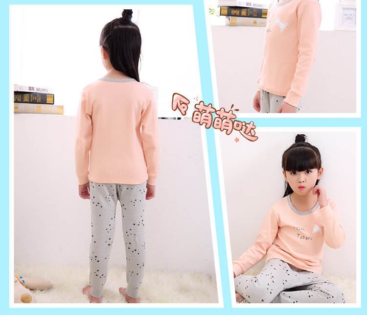 [Đặc biệt hàng ngày] Bộ đồ lót cotton trẻ em trong bộ quần áo bé trai mùa thu cho bé trai shop đồ trẻ em