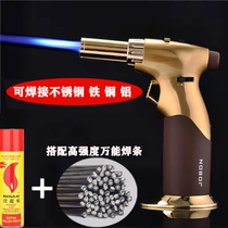 Spray Fire Gun High Temperature Test Gold Point Moxibustion Welding Gun Straight Punch Lighter Kitchen Ignitor Baking Sugar Art Sushi Spray Gun