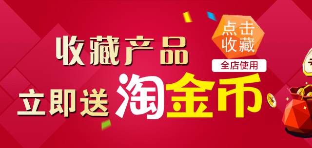 The price difference