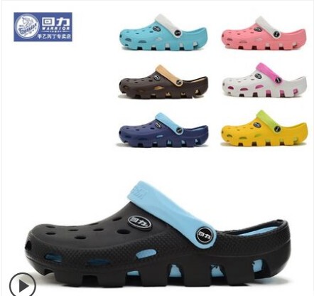 Pull-Back Clogs for Men, Summer Couple Beach Shoes, Unisex Sandals, Korean Style Sandals, Non-Slip Sandals, Closed-Toe Slippers