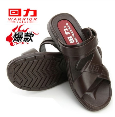 Back Force Sandals Men Casual Comfort New Beach Cool Non-slip New Pint Summer Plastic Wear sandals 3500-Taobao