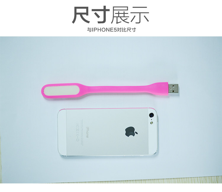 Lampe USB - Ref 377034 Image 12