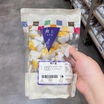 Hong Kong Upstairs Lemon Juice Ginger 250g Appetizer and Digestion Specialty Snacks Dried Fruit Snacks for Travel