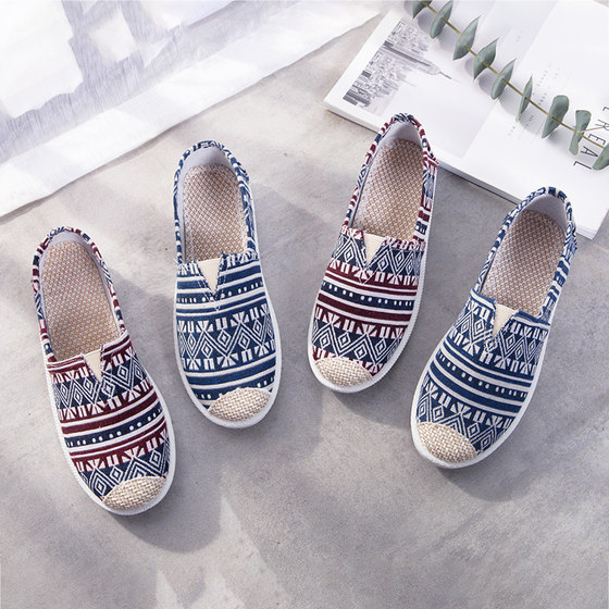 Old Beijing cloth shoes women's slip-on women's official flagship store soft sole 2024 new spring and autumn driving canvas shoes