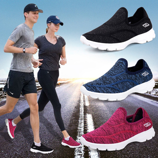 明星同款春夏旅游鞋情侣健步休闲鞋