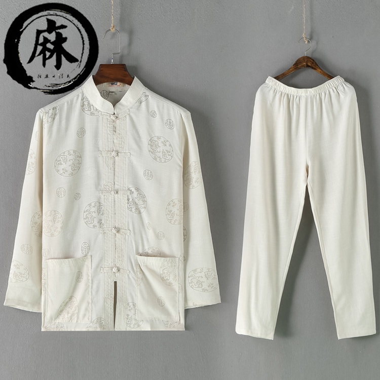 Bộ đồ cotton và vải lanh Tang hai mảnh trung niên nam dài tay màu rắn quốc phục sườn xám đẹp