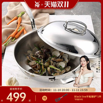 German WMF Stainless Steel Multi-functional Stainless Steel Frying Pan Home Induction Cooker Gas Stove General Stir Frying Pot