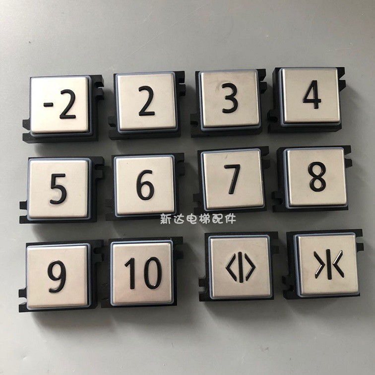 Xunda lift accessories Xun Dada 3300 3600 5500 Elevator button mechanical manipulating disc Outer button
