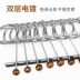 Nine-link Luban khóa đồ chơi giáo dục dành cho người lớn dành cho trẻ em đồ chơi mầm non Đồ chơi IQ