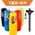 Mẫu giáo sport bay cạnh tranh xếp chồng đống Cup đồ chơi giáo dục trẻ em tiểu học đặc biệt của đĩa bay Cup Set Đồ chơi IQ cho trẻ em