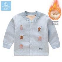 Bean dragon baby plus velvet warm single coat men and women baby spring and autumn thick T-shirt childrens stand neck cardigan suit