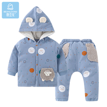 Bean Dragon Baby Winter Thickened Set Men and Womens Baby Sandwich Warm Out Children Winter Wear Split Set