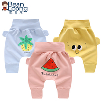 Bean Dragon Baby pants spring and autumn cotton big pp pants baby high waist pants belly pants boys and girls Haren pants
