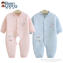 (Clearance) Bean Dragon baby warm jumpsuit open gear cotton baby thickened newborn clothes autumn and winter