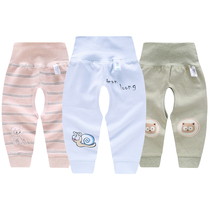 Bean dragon baby high waist belly pants cotton trousers men and women Baby long pants newborn spring and autumn open stalls belly protection