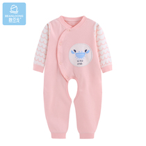 Bean Dragon Baby Cotton one-piece clothes newborn baby spring clothes ha clothes men and women children Spring and Autumn out to open file climbing clothes