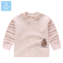 Bean dragon baby coat spring and autumn cotton men and women Baby long sleeve autumn clothes newborn clothes autumn clothes one piece T-shirt