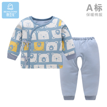 Bean dragon baby thick winter clothes men and women baby cotton cotton cotton thermal underwear set children 0 autumn and winter close Body 3