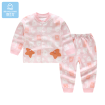Bean dragon baby spring and autumn out suit men and women Baby Cotton clothes baby Foreign autumn clothes cute autumn clothes