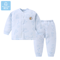 Bean dragon baby autumn and winter underwear set men and women Baby Cotton thick bottoming winter clothes childrens cotton warm cover