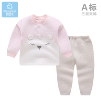 Bean dragon baby warm thickened set boys and girls autumn and winter underwear set Baby Cotton split 1 Clothes 3