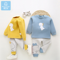 Bean dragon baby warm set baby cotton underwear thickened autumn and winter childrens pullover cotton suit cotton clothes Winter