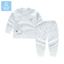 Bean dragon baby clothes autumn and winter set men and women baby spring and autumn cotton underwear baby cute long sleeve autumn clothes