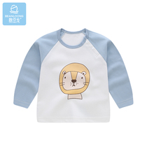 Bean dragon baby spring and autumn cotton single coat baby underwear long sleeve men and women children wear autumn clothes bottoming