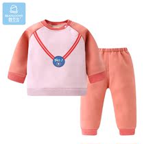 Bean dragon baby warm clothes set for men and women children thick winter clothes baby warm plus velvet winter foreign underwear