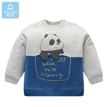 Bean dragon baby thin cotton coat baby autumn and winter base long sleeve warm clothing men and women children cotton cotton clip thick