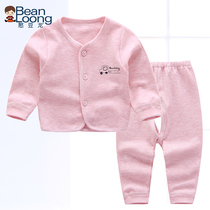 Bean Dragon mens and womens baby cardigan underwear velvet opening spring and autumn baby autumn clothes autumn trousers set 3 home clothes 0-1