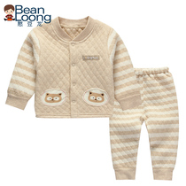 Bean dragon baby colored cotton clothes autumn and winter baby padded cotton home clothes newborn thermal underwear set