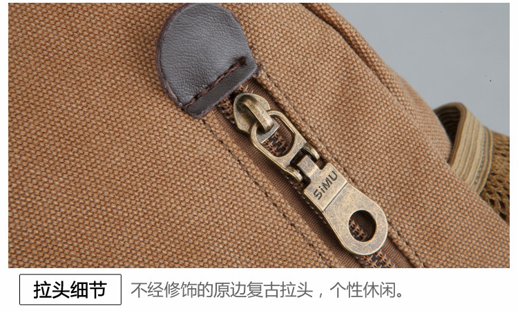 Sac pour homme - Ref 51081 Image 34