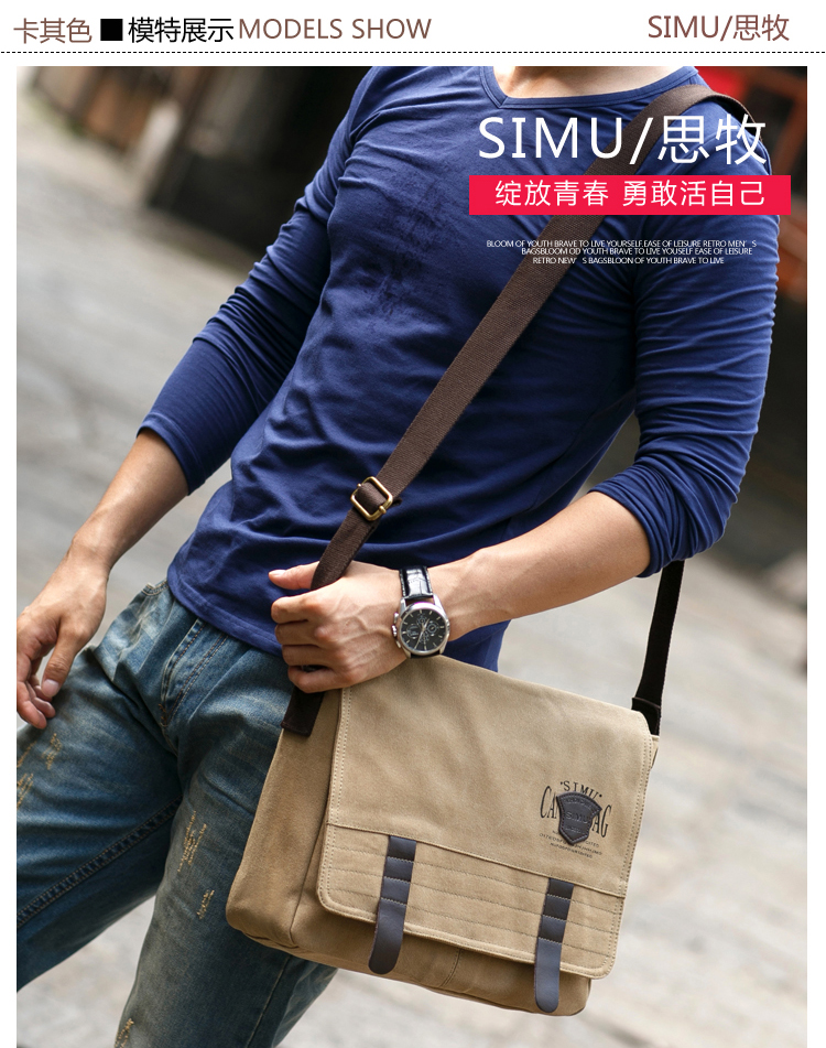 Sac homme - Ref 53409 Image 31