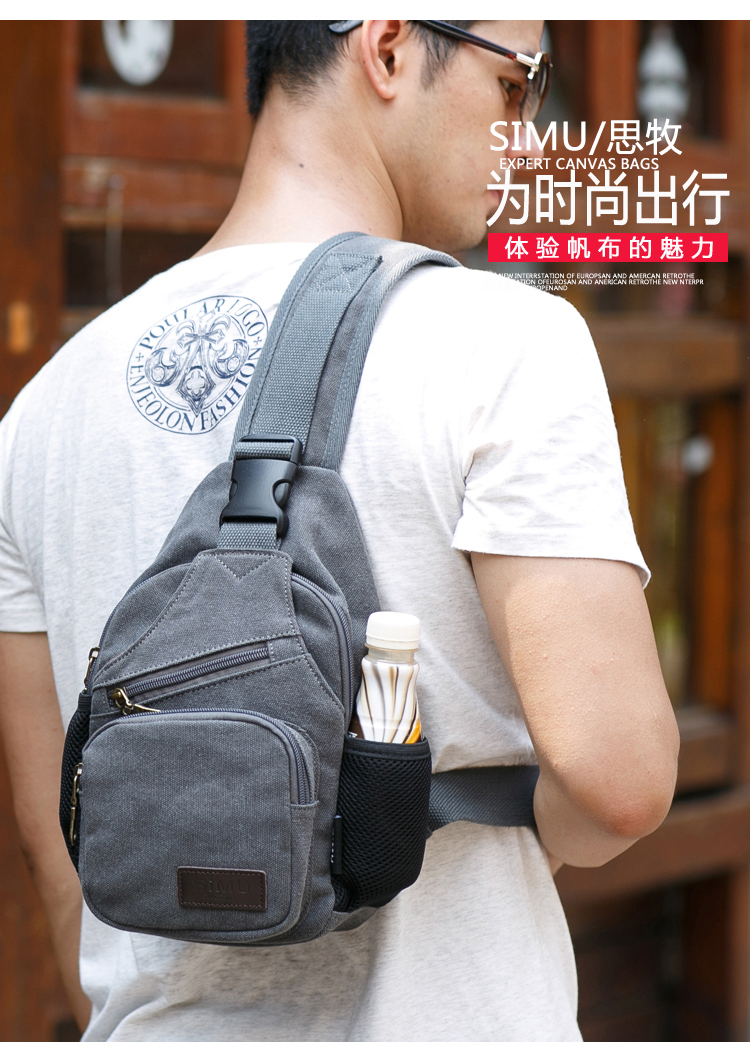 Sac pour homme - Ref 51081 Image 12