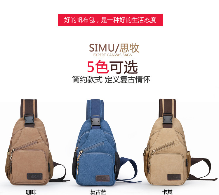 Sac pour homme - Ref 51081 Image 8