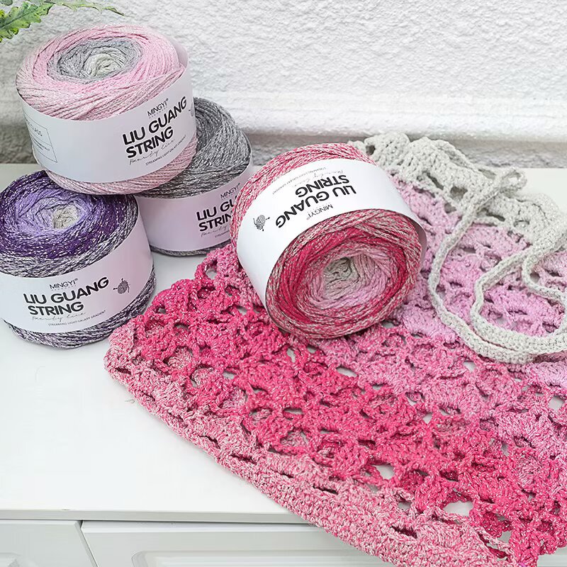 1.5mm Iridescent Galaxy Gradient Cake Yarn Silver Hollow Cotton Segment-Dyed Gradient Cake Yarn Crochet Bag Round Strand Yarn
