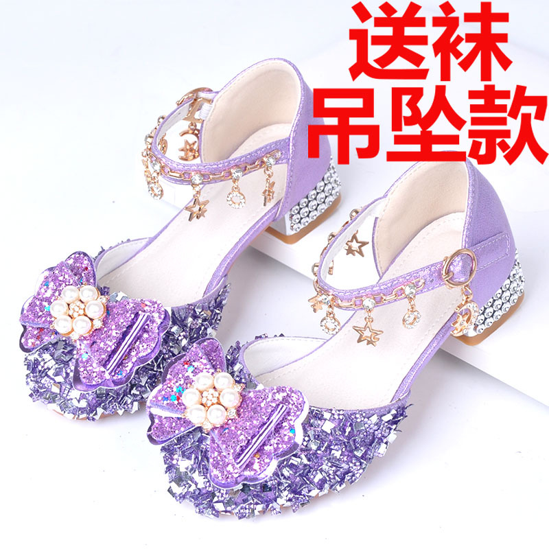 Little Girl Piano Performance Princess Shoes for Girls, All-Season Crystal Shoes, Runway Show Rhinestone Closed-Toe Shoes, Children's High Heels Little Girl Piano Performance Princess Shoes for Girls, All-Season Crystal Shoes, Runway Show Rhinestone Closed-Toe Shoes, Children's High Heels