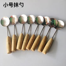 Fuqing Terrafic Sea Oyster Spoon Spoon Stainless Steel Spoon Sea Oysters Special Spoon Fried Special spoons small number
