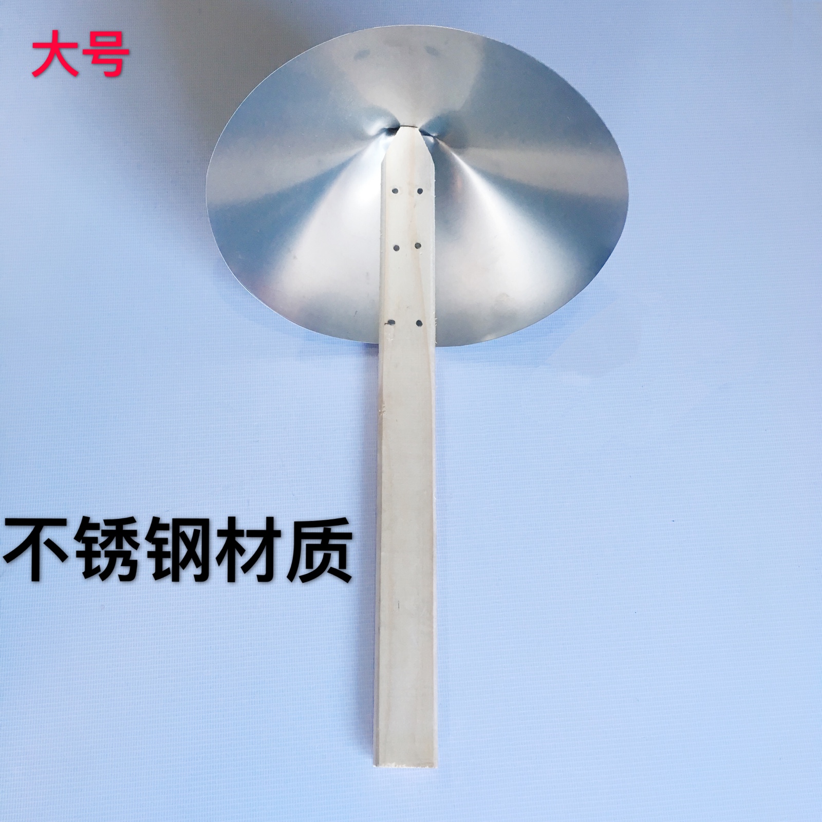 Old ancient spoon water spoon stainless steel consumption oval wooden handle spoon consumption pressure new large pot spoon bamboo handle spoon
