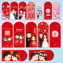 Wedding hard paper happy letter red envelope personality creative profit seal wedding wedding red bag cartoon high-end double happiness return