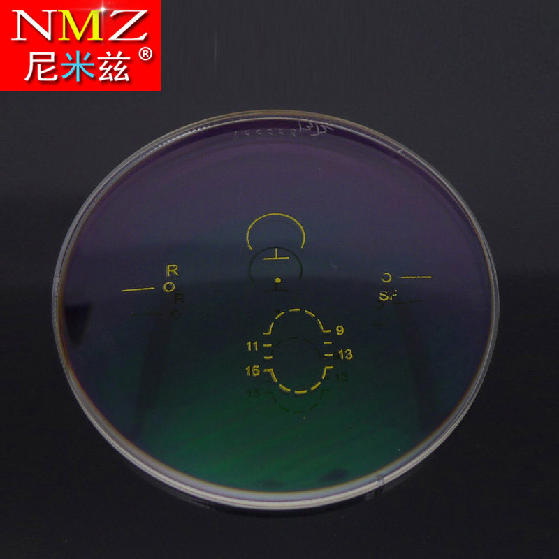 Progressive multifocus reading glasses with film resin lens aspheric surface with hard green film within progressive myopia